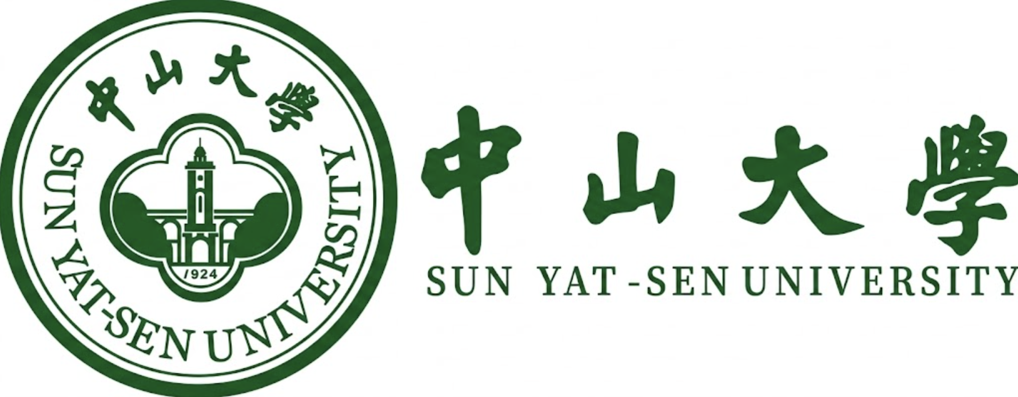 Sun Yat-sen University